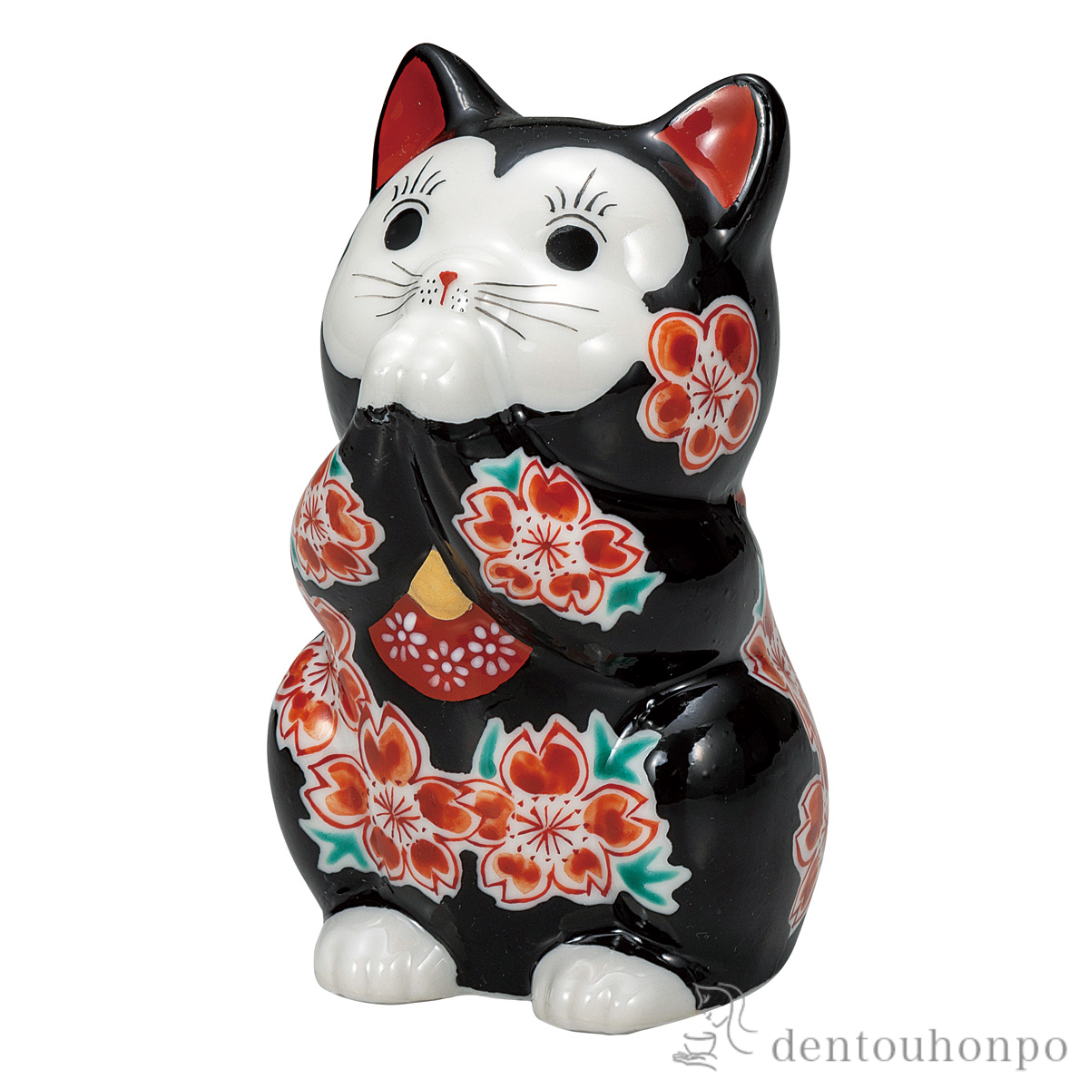 【送料無料】お祈り猫 ブラック釉桜 3.8号≪3ヶ月程で出荷予定≫ ( 退職祝い 定年 置物 幸運 開運 まねきねこ 風水 九谷焼 )