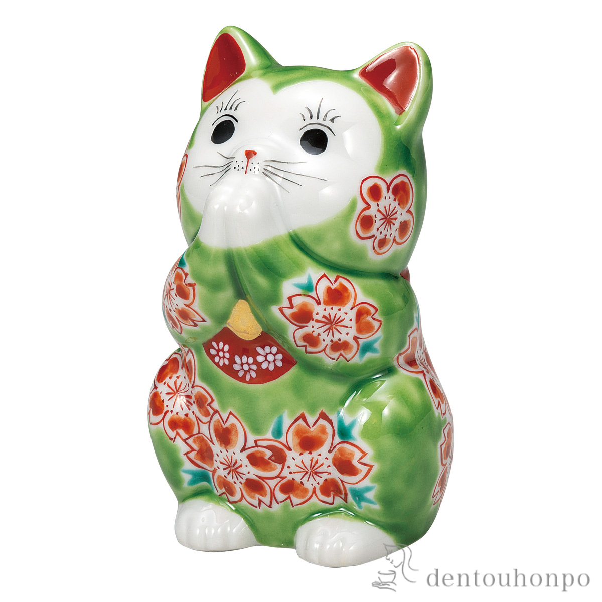 【送料無料】お祈り猫 グリーン釉桜 3.8号≪在庫確認後、通常即日で出荷≫ ( 置物 幸運 開運 まねきねこ 風水 九谷焼 )