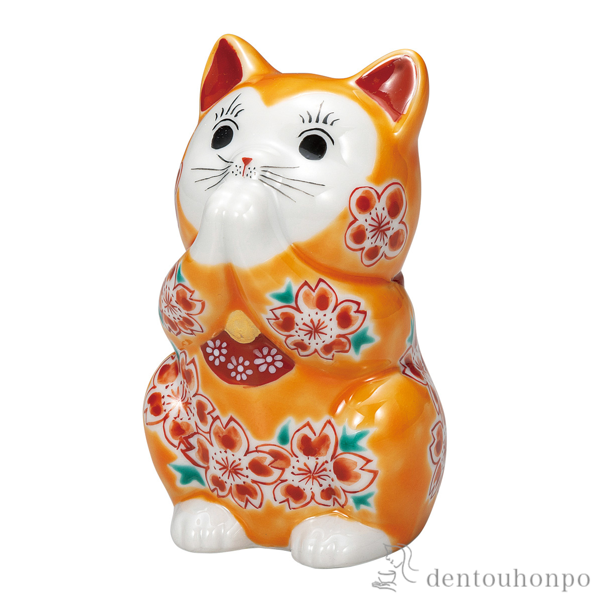 【送料無料】お祈り猫 オレンジ釉桜 3.8号≪在庫確認後、通常即日で出荷≫ ( 置物 幸運 開運 まねきねこ 風水 九谷焼 )