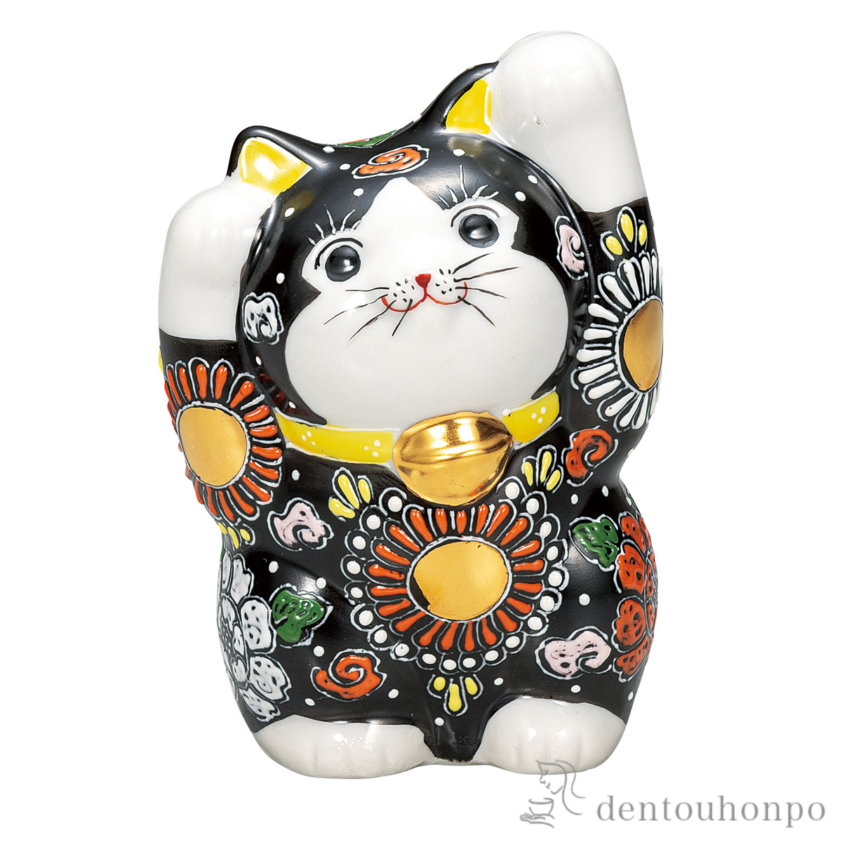 【送料無料】両手招き猫 黒盛 4号≪在庫確認後、10~14営業日程で出荷≫ ( 母の日 プレゼント 初任給 置物 幸運 開運 まねきねこ 風水 九谷焼 )