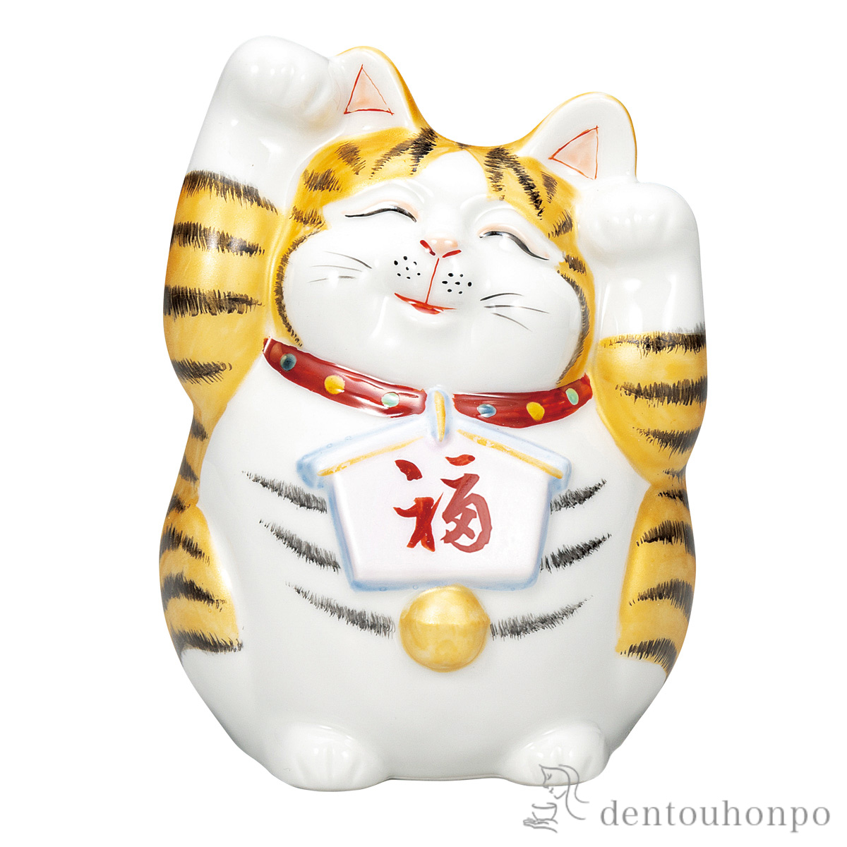 【送料無料】絵馬招き猫 金彩 4.5号≪在庫確認後、通常即日で出荷≫ ( 置物 幸運 開運 まねきねこ 風水 九谷焼 )