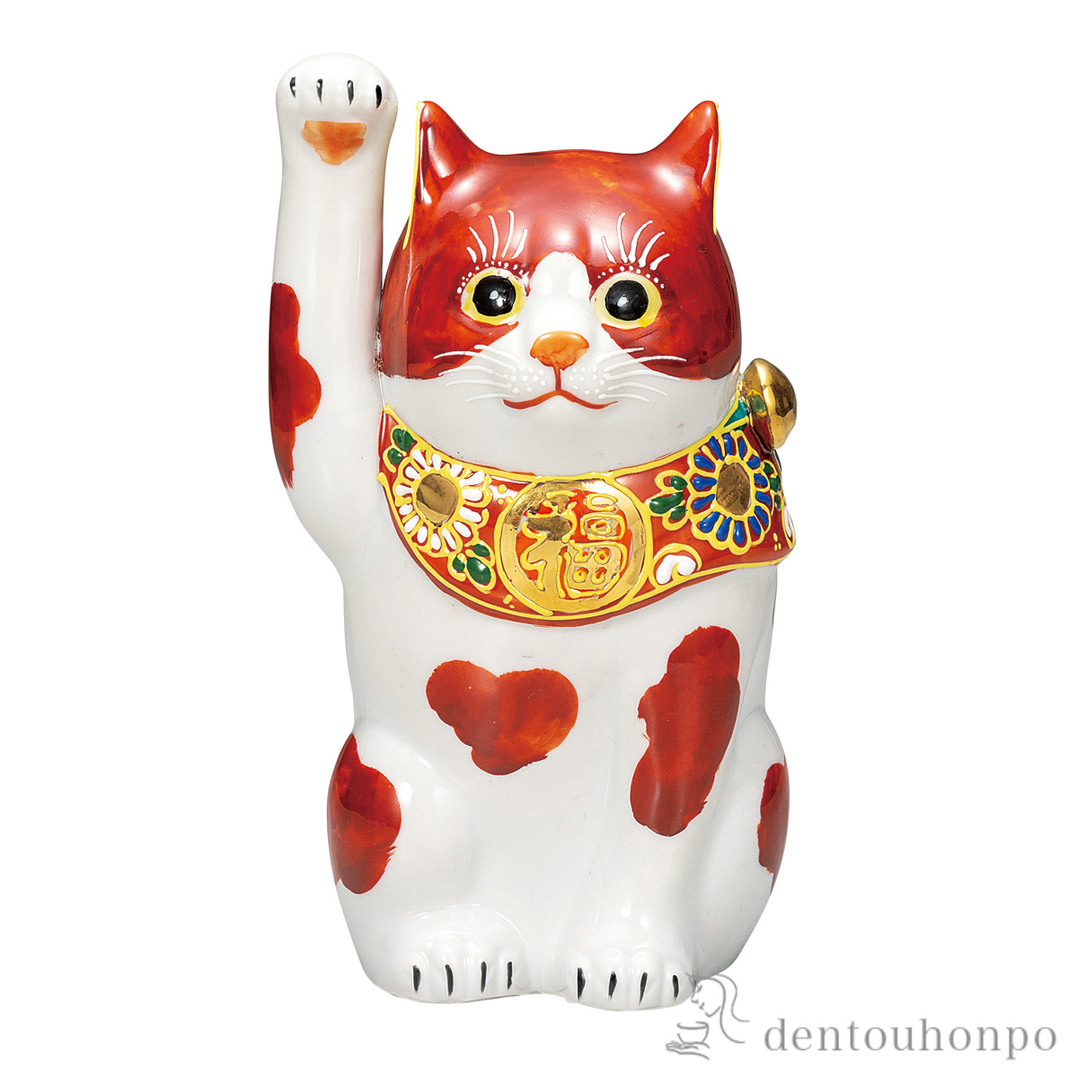 【送料無料】招き猫 赤ブチ 6号≪在庫確認後、通常即日で出荷≫ ( 置物 幸運 開運 まねきねこ 風水 九谷焼 )