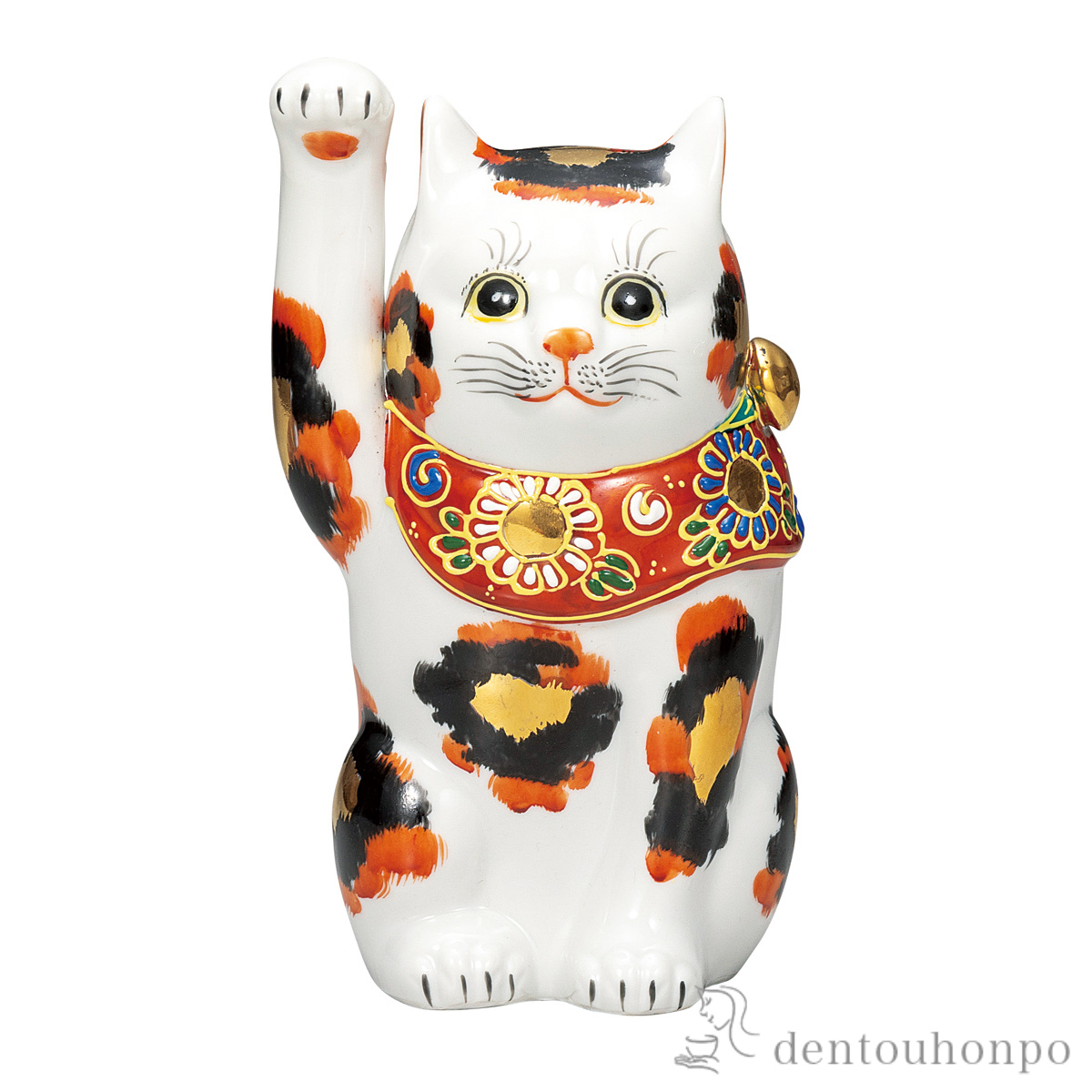 【送料無料】招き猫 金三毛 6号≪在庫確認後、通常即日で出荷≫ ( 置物 幸運 開運 まねきねこ 風水 九谷焼 )