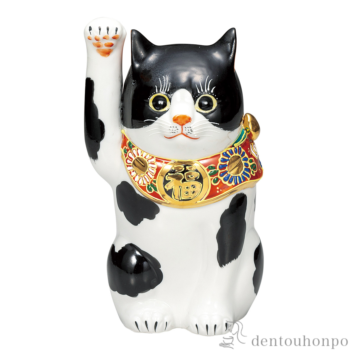 【送料無料】招き猫 黒ブチ 7号≪在庫確認後、通常即日で出荷≫ ( 置物 幸運 開運 まねきねこ 風水 九谷焼 )