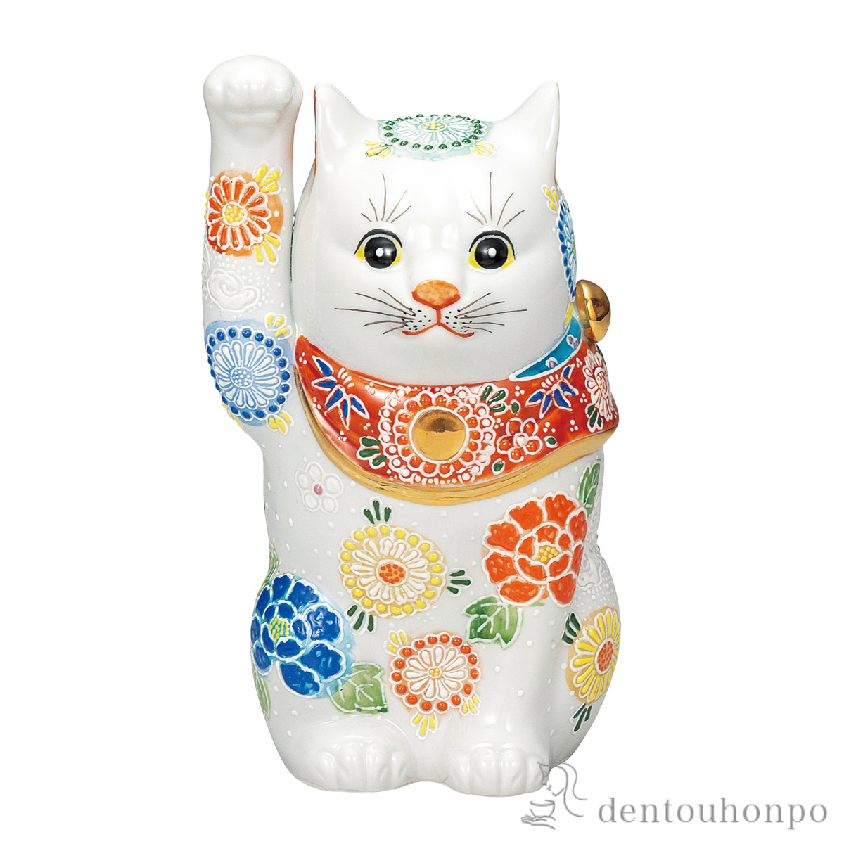 【送料無料】招き猫 白盛 7号≪在庫確認後、通常即日で出荷≫ ( 置物 幸運 開運 まねきねこ 風水 九谷焼 )