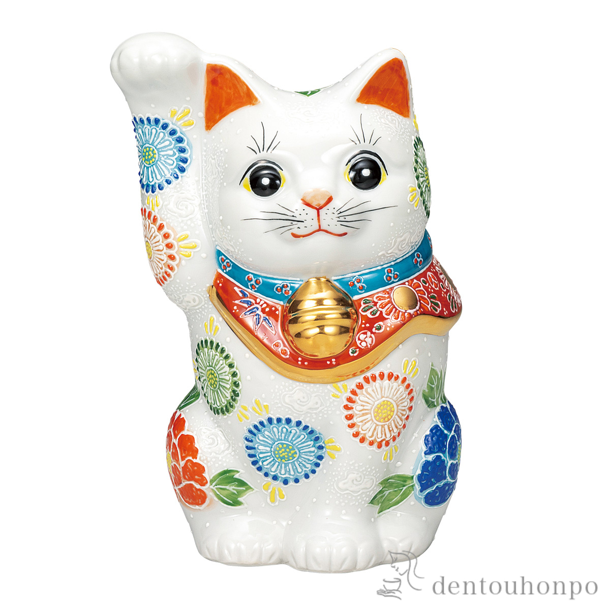 【送料無料】招き猫 白盛 8号≪在庫確認後、通常即日で出荷≫ ( 置物 幸運 開運 まねきねこ 風水 九谷焼 )