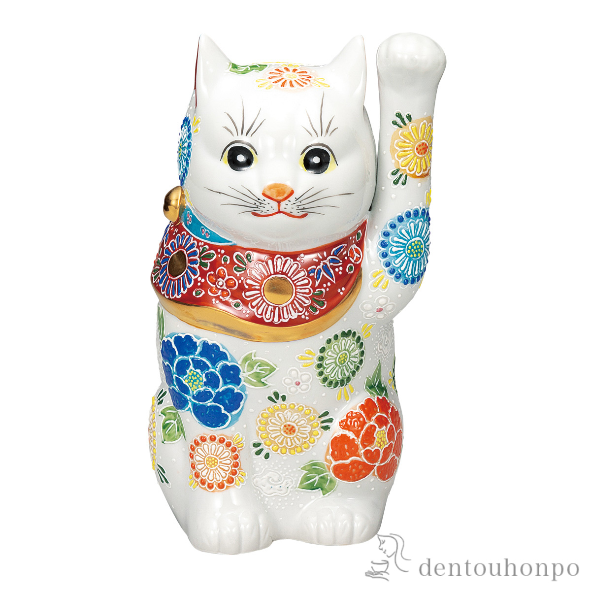 【送料無料】招き猫 白盛 8.5号≪在庫確認後、通常即日で出荷≫ ( 置物 幸運 開運 まねきねこ 風水 九谷焼 )