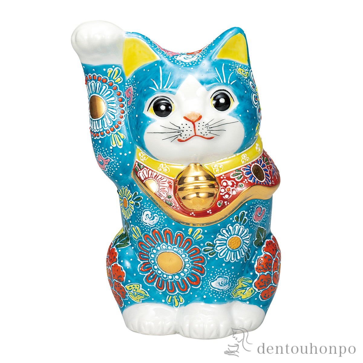 【送料無料】招き猫 深青盛 8号≪在庫確認後、通常即日で出荷≫ ( 置物 幸運 開運 まねきねこ 風水 九谷焼 )