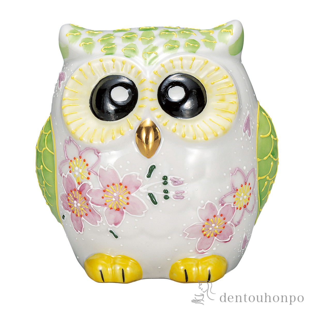 ふくろう 桜 3.5号≪在庫確認後、通常即日で出荷≫ ( 置物 幸運 開運 まねきねこ 風水 九谷焼 )