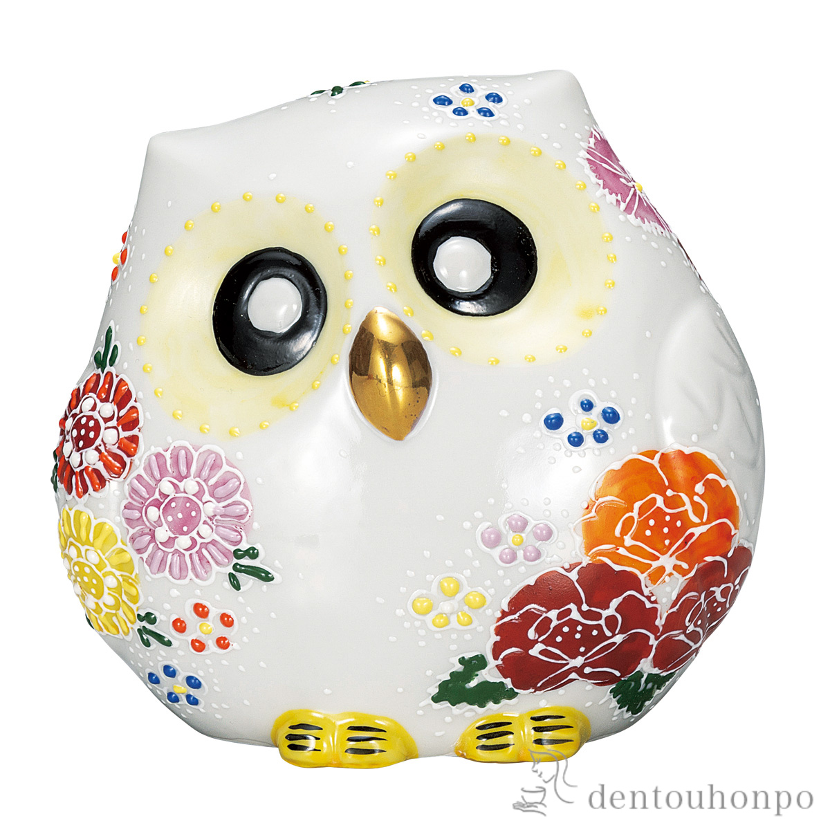 ふくろう 花盛 4号≪在庫確認後、通常即日で出荷≫ ( 置物 幸運 開運 まねきねこ 風水 九谷焼 )