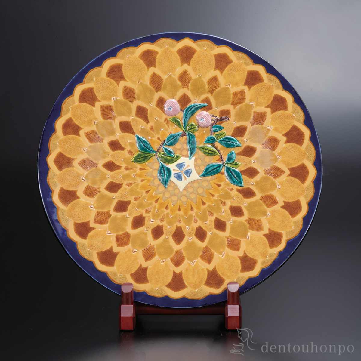 【送料無料】飾皿 彩磁彩 果実 15号 皿立付≪在庫確認後、通常即日で出荷≫ ( 置物 飾皿 スタンド 絵皿 贈り物 九谷焼 )