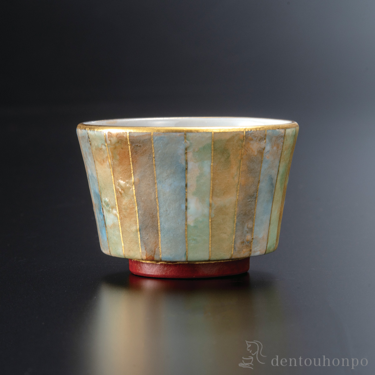 【送料無料】盃 彩色金彩≪在庫確認後、通常即日で出荷≫ ( ぐいのみ 盃 酒器 猪口 日本酒 九谷焼 )