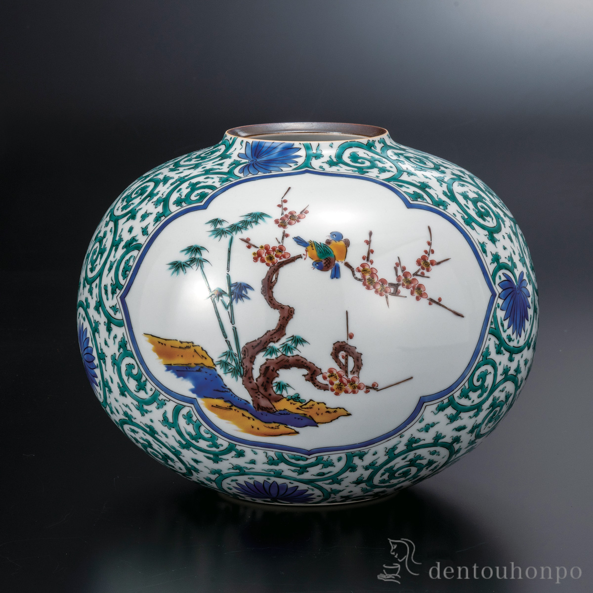 【送料無料】花瓶 古九谷間取 9号≪在庫確認後、通常即日で出荷≫ ( 木札名入れ有料 ガラス フラワーベース 花器 一輪挿し おすすめ 九谷焼 )