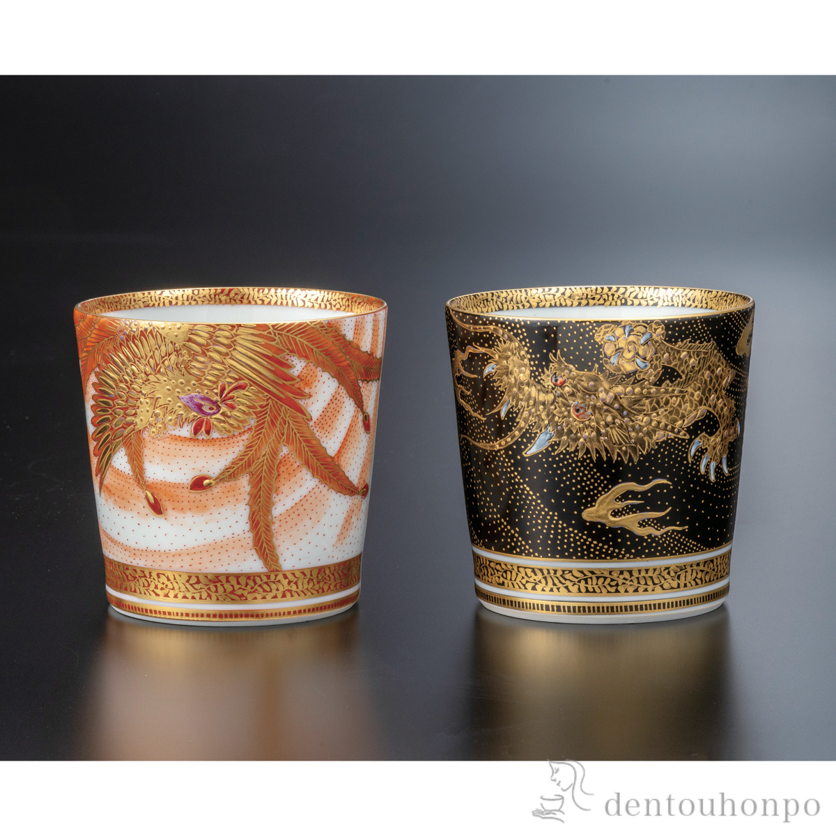 【送料無料】ペアロック杯 金襴手二神の図≪在庫確認後、通常即日で出荷≫ ( ぐいのみ 盃 酒器 猪口 日本酒 九谷焼 )