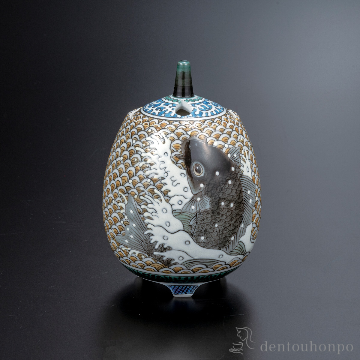 【送料無料】香炉 登り鯉 4号≪在庫確認後、通常即日で出荷≫ ( お香 線香 リラックス 仏具 人気 九谷焼 )