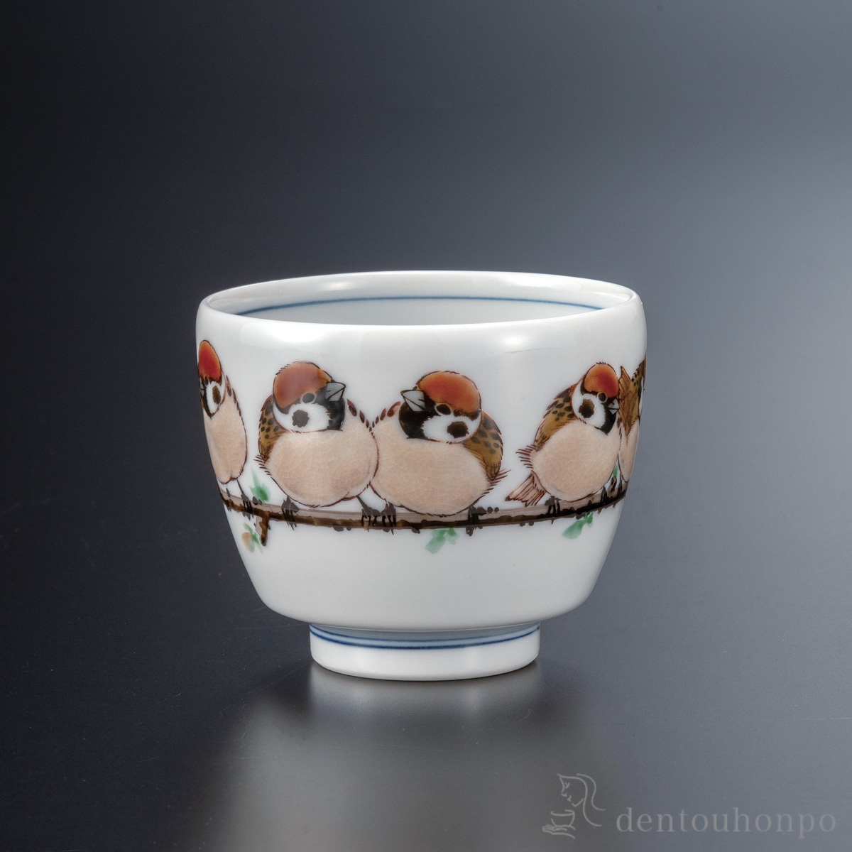 【送料無料】ぐい呑 回群雀図≪2ヶ月程で出荷予定≫ ( 退職祝い 定年 ぐいのみ 盃 酒器 猪口 日本酒 九谷焼 )