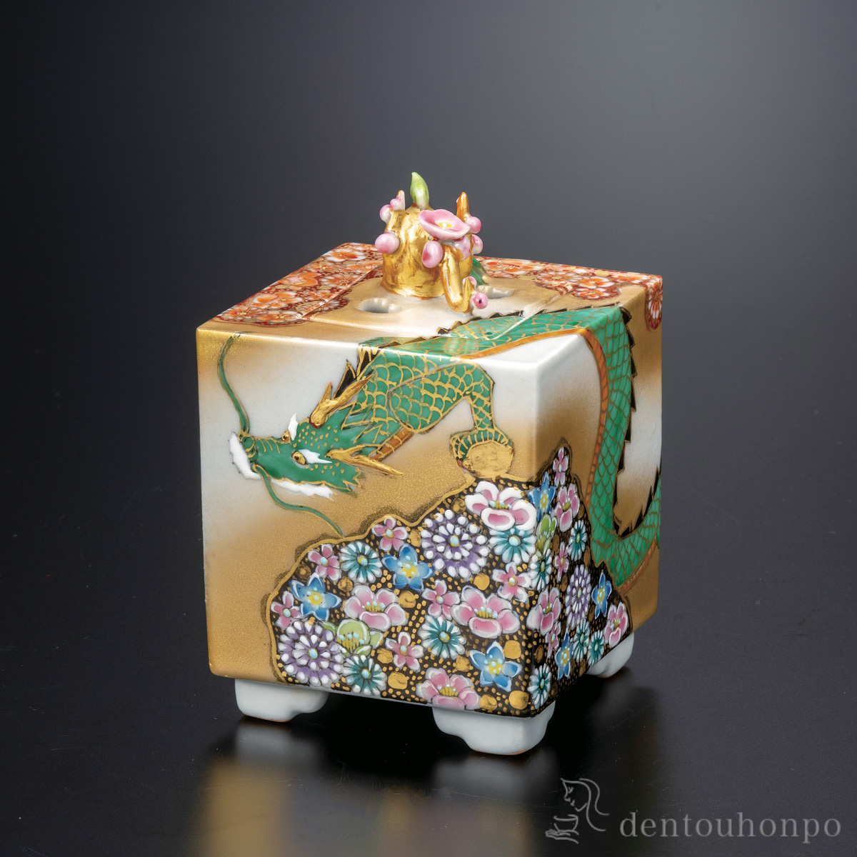 【送料無料】香炉 花詰龍 3.5号≪在庫確認後、通常即日で出荷≫ ( お香 線香 リラックス 仏具 人気 九谷焼 )