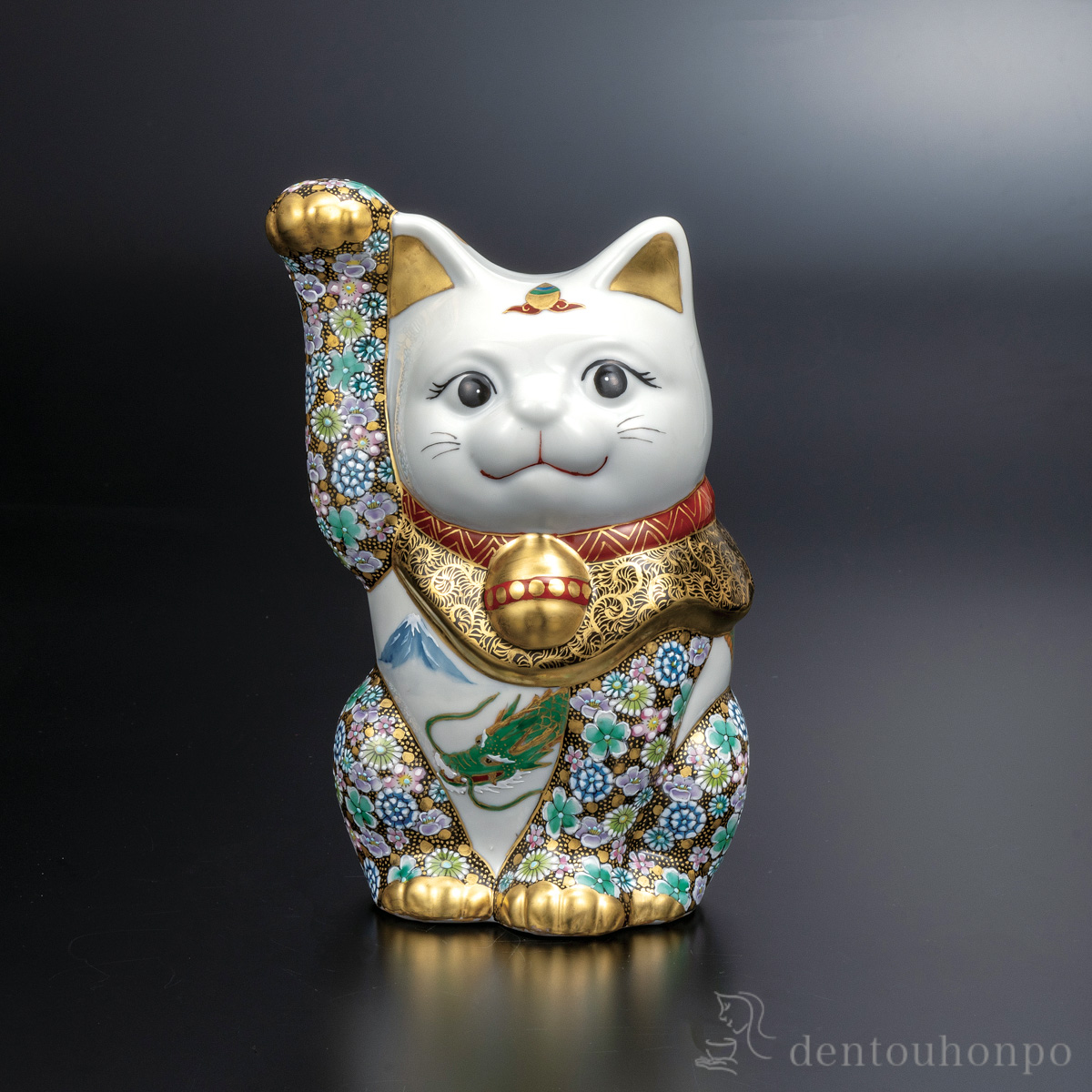 【送料無料】招き猫 華龍 8号≪在庫確認後、通常即日で出荷≫ ( 置物 幸運 開運 まねきねこ 風水 九谷焼 )