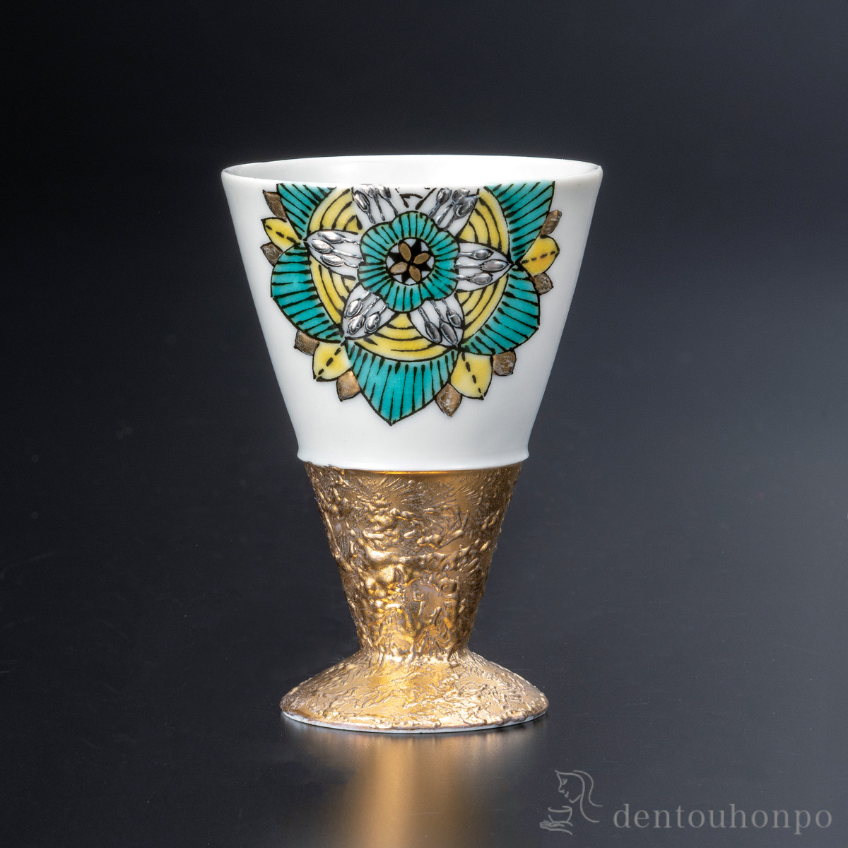 【送料無料】酒盃 線描色絵金彩≪在庫確認後、通常即日で出荷≫ ( ぐいのみ 盃 酒器 猪口 日本酒 九谷焼 )