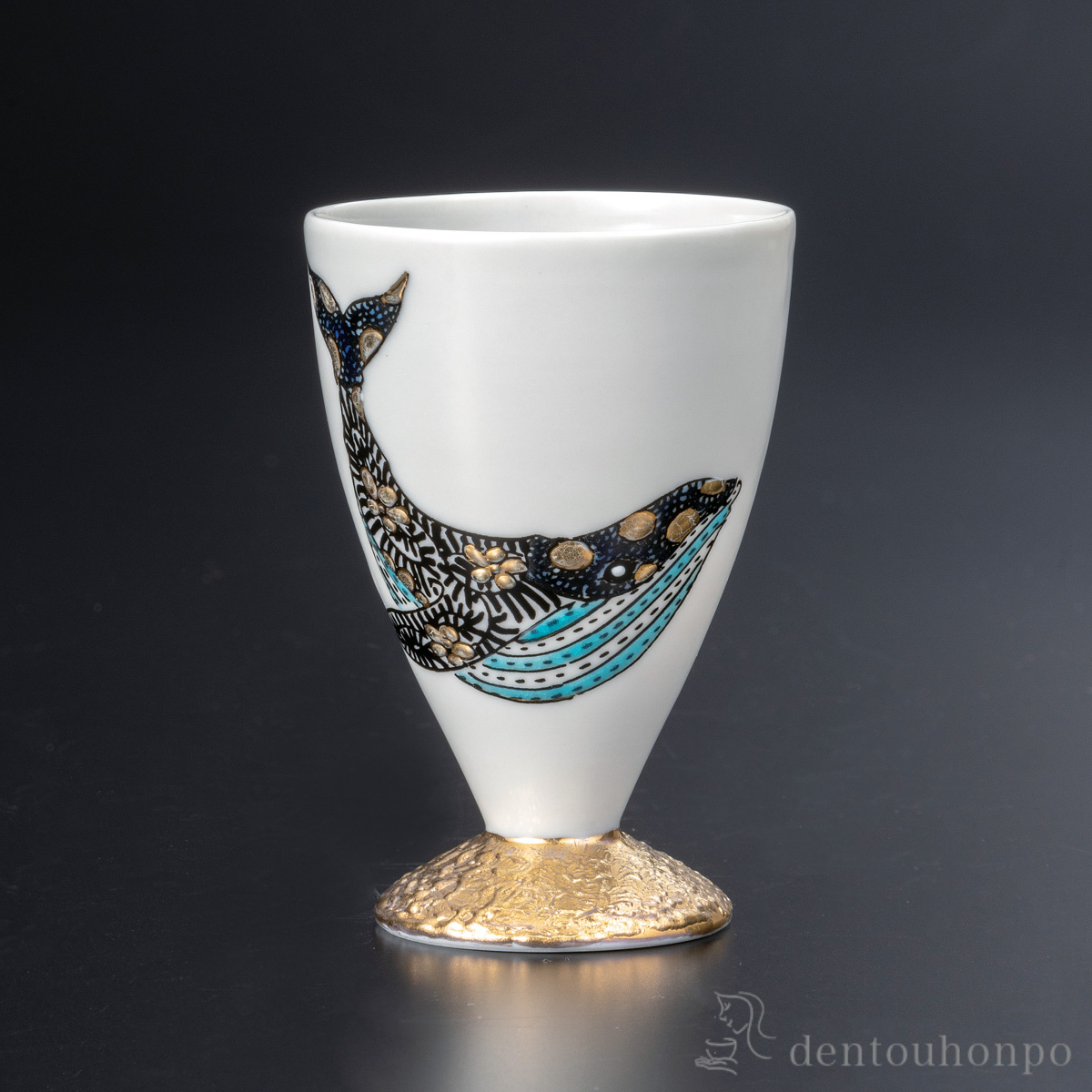 【送料無料】酒盃 色絵線描金彩クジラ図≪在庫確認後、通常即日で出荷≫ ( ぐいのみ 盃 酒器 猪口 日本酒 九谷焼 )