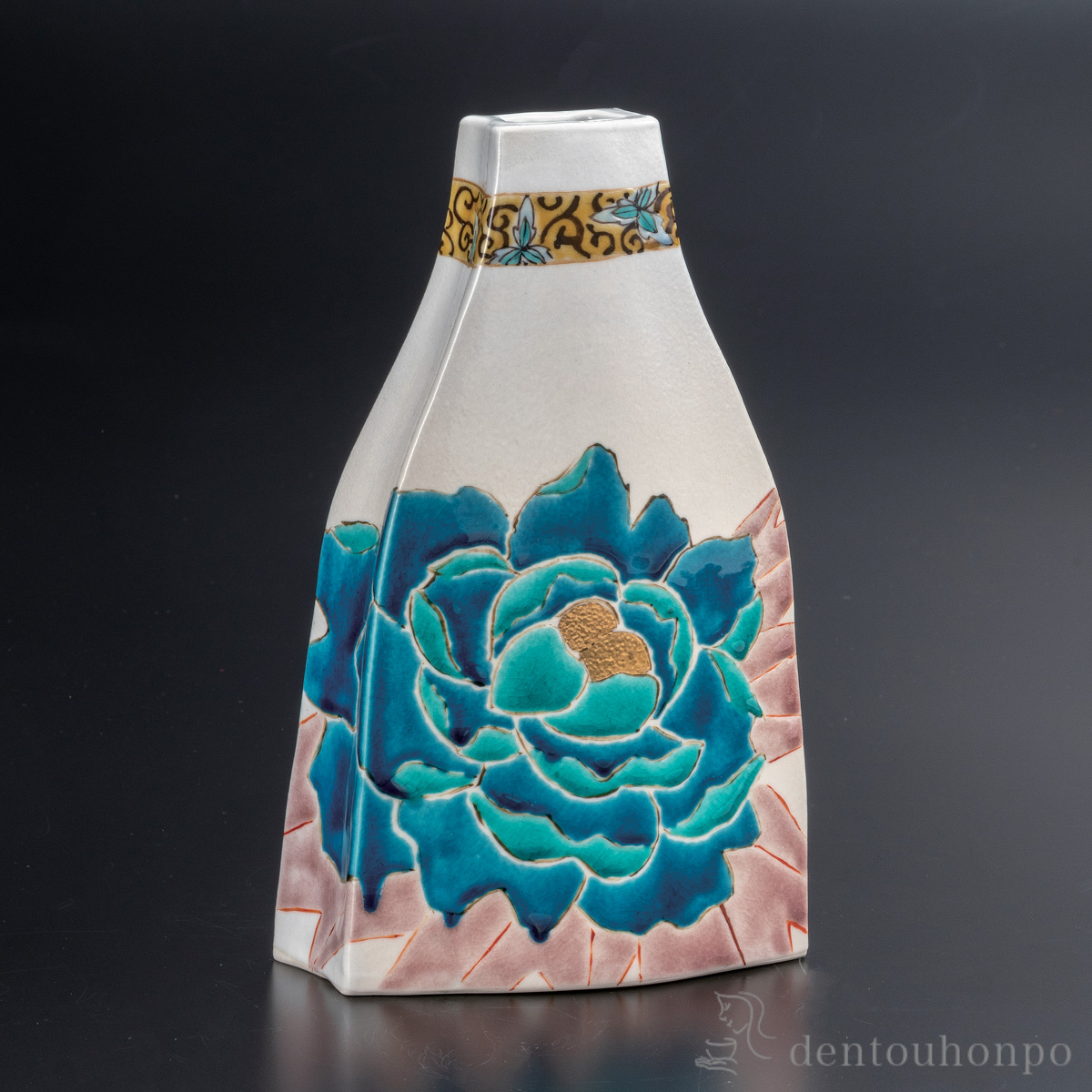 【送料無料】華器 青牡丹図 7.5号≪在庫確認後、通常即日で出荷≫ ( 木札名入れ有料 ガラス フラワーベース 花器 一輪挿し おすすめ 九谷焼 )