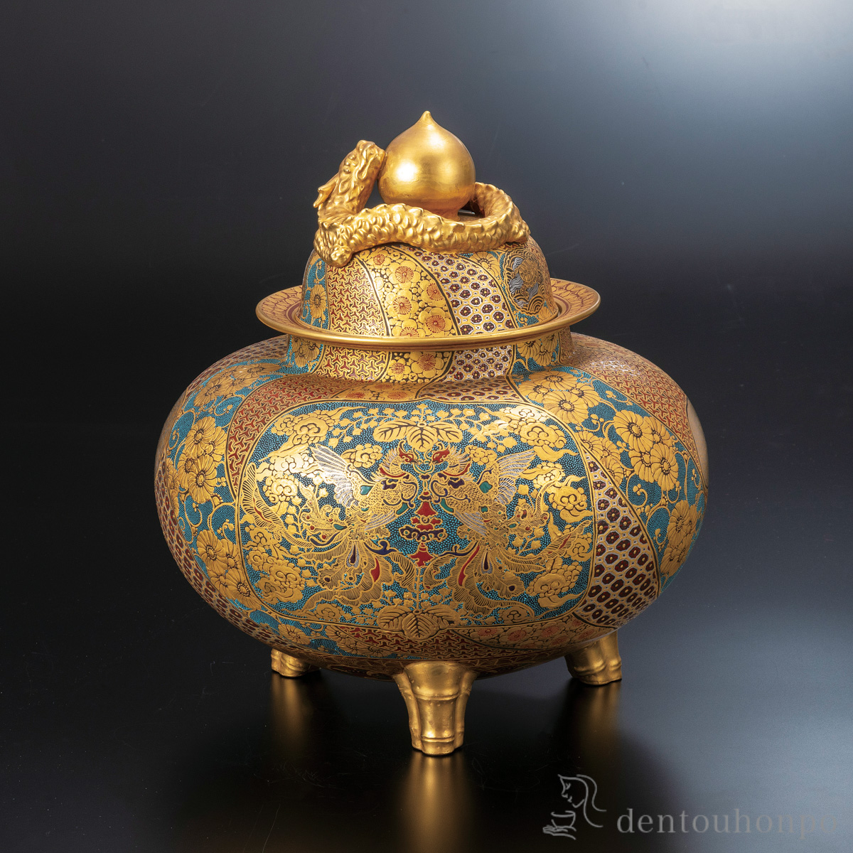 【送料無料】香炉 本金盛割取小紋 13号≪在庫確認後、通常即日で出荷≫ ( お香 線香 リラックス 仏具 人気 九谷焼 )