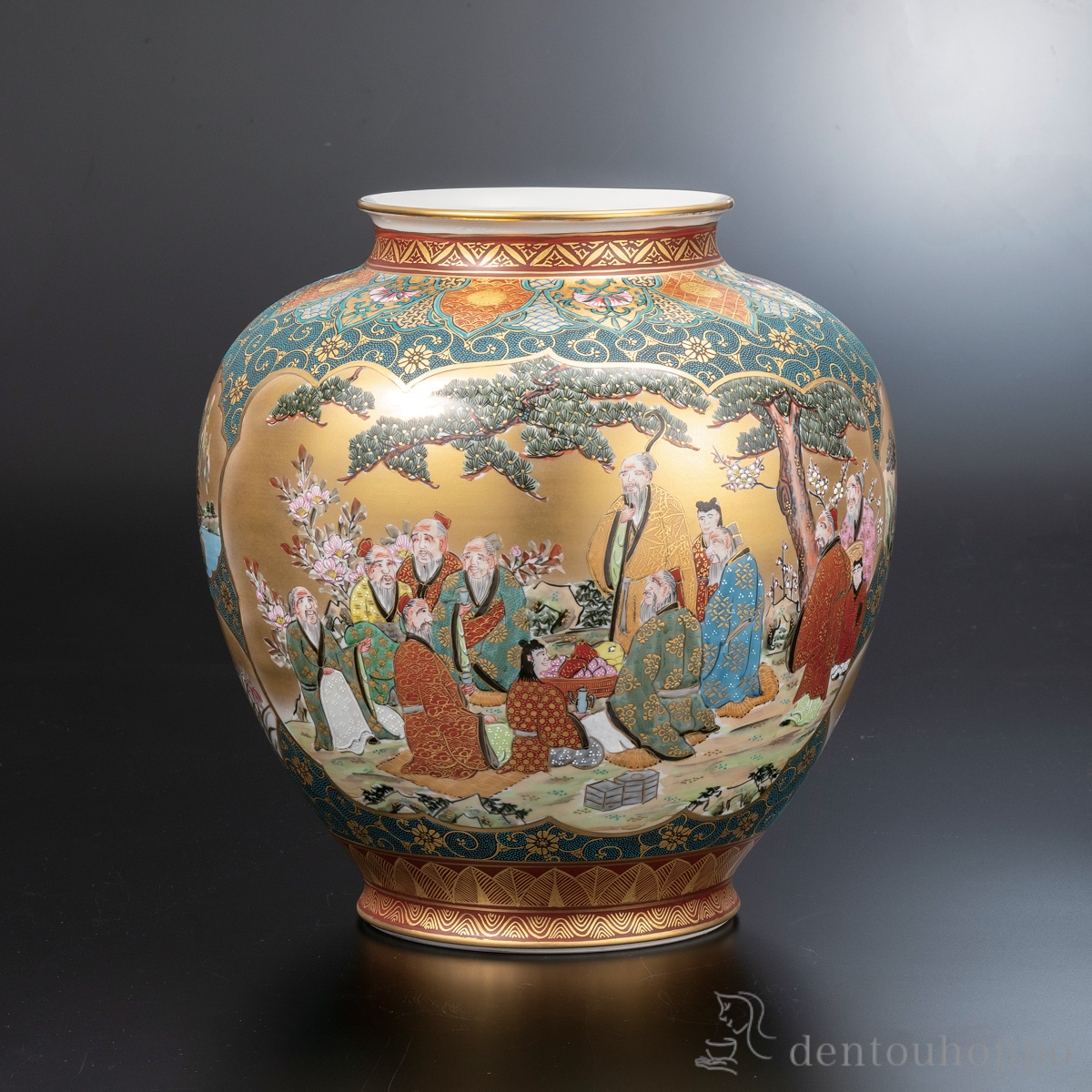 【送料無料】花瓶 本金青粒割取 12.5号≪在庫確認後、通常即日で出荷≫ ( 木札名入れ有料 ガラス フラワーベース 花器 一輪挿し おすすめ 九谷焼 )