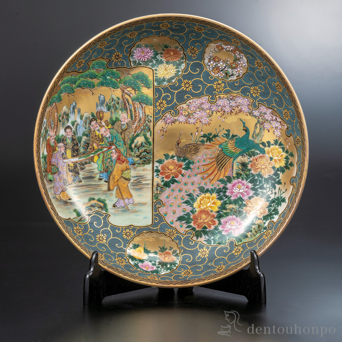 【送料無料】サワチ飾皿 本金割取 三枚組 皿立付≪在庫確認後、通常即日で出荷≫ ( 置物 飾皿 スタンド 絵皿 贈り物 九谷焼 )