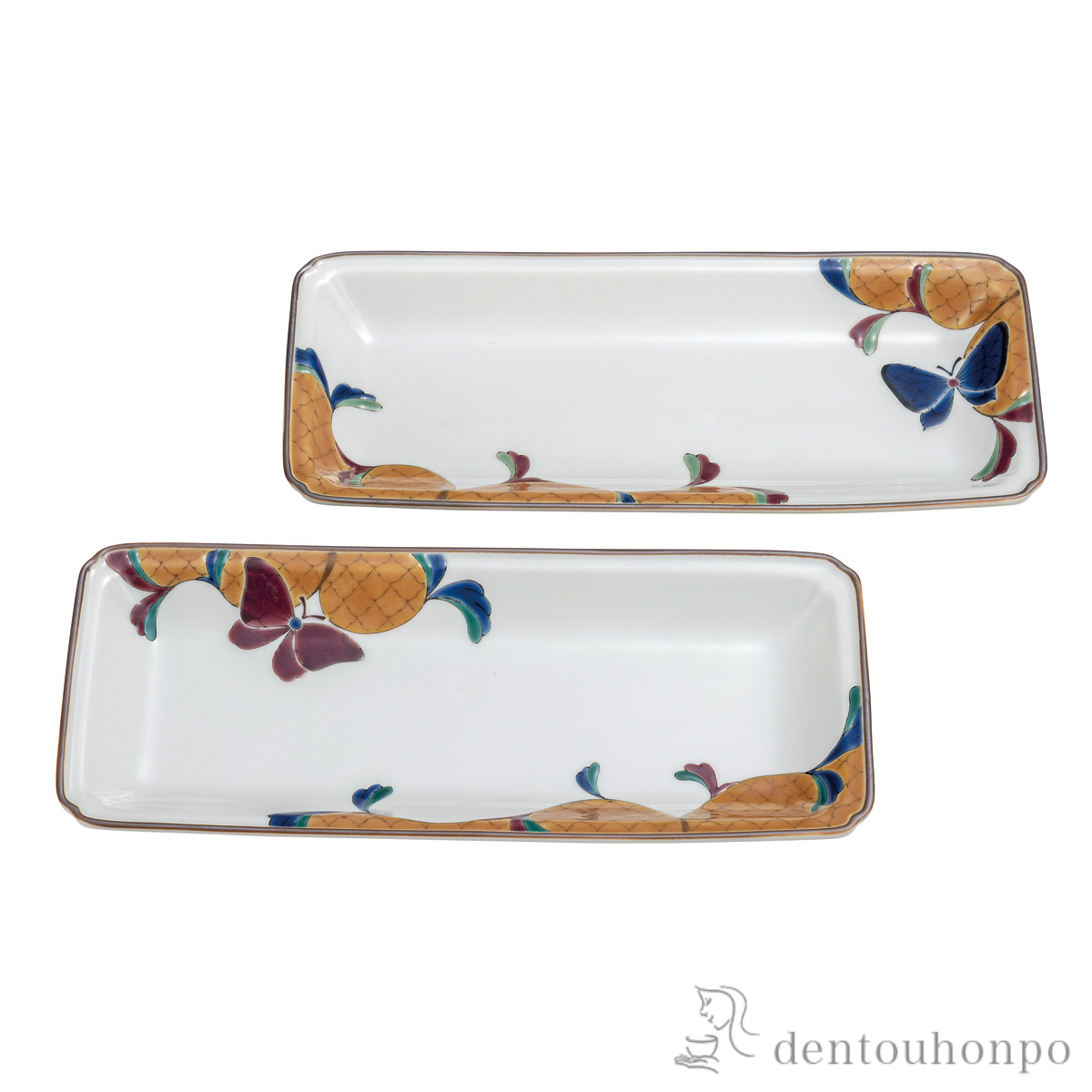 【送料無料】ペア長皿 蝶と唐草 8号≪在庫確認後、通常即日で出荷≫ ( 角皿 長皿 焼き魚 さんま おしゃれ 九谷焼 )