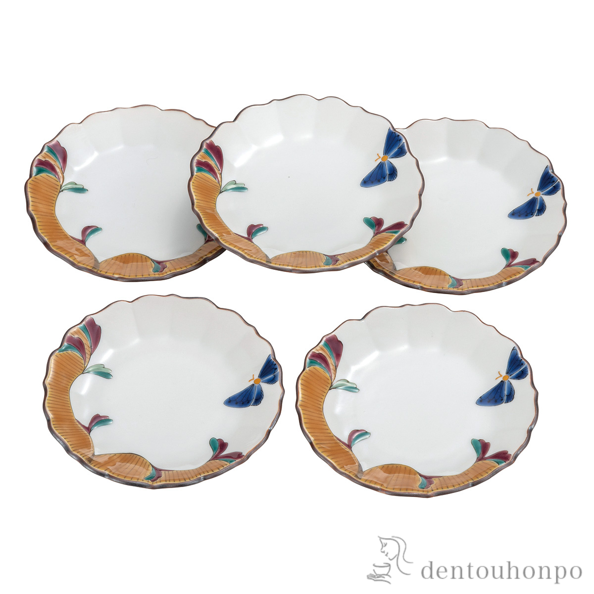 【送料無料】皿揃 蝶と唐草 3.2号≪在庫確認後、通常即日で出荷≫ ( プレート 醤油皿 豆皿 和食 洋食 九谷焼 )