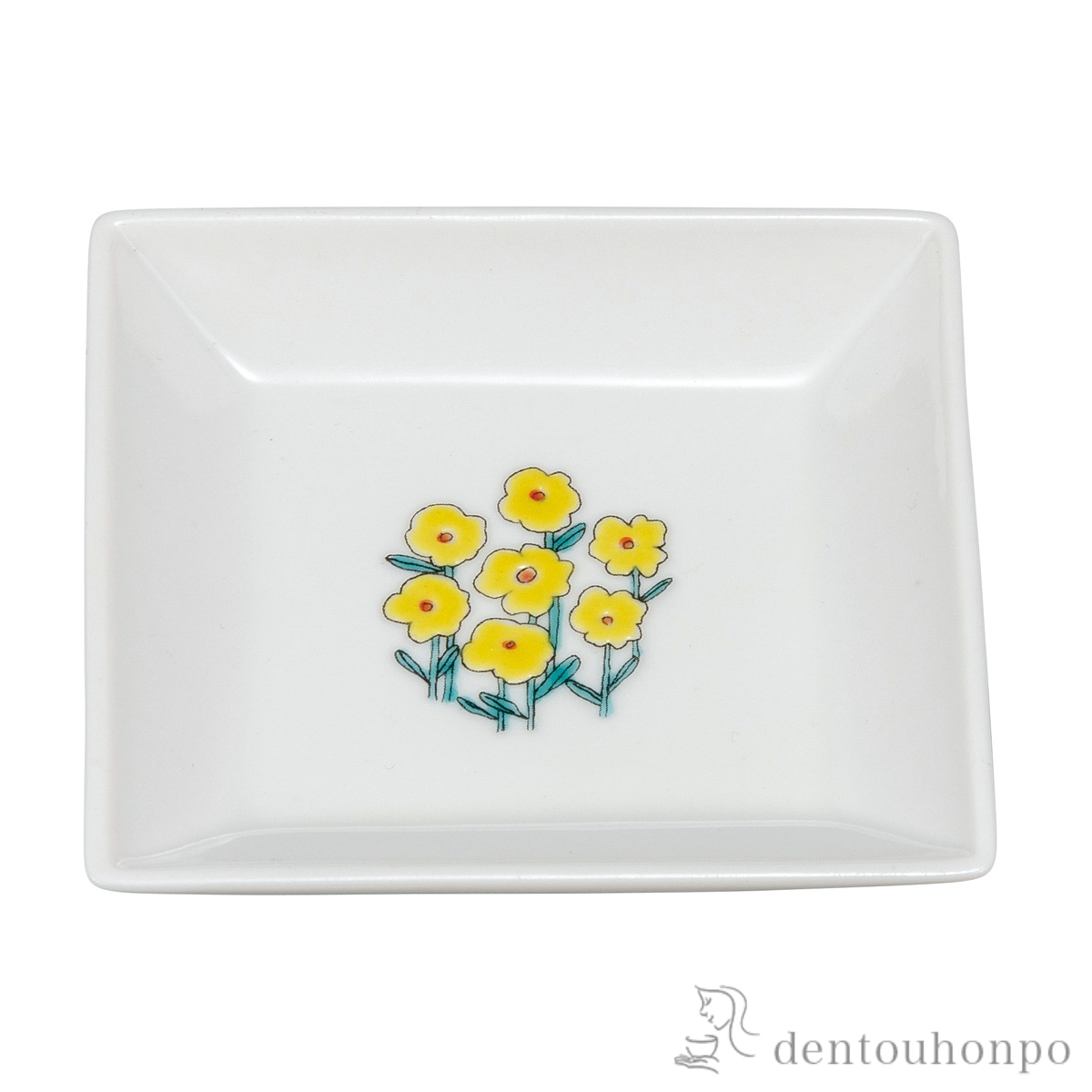 角小皿 花束 黄 3号≪在庫確認後、通常即日で出荷≫ ( プレート 醤油皿 豆皿 和食 洋食 九谷焼 )