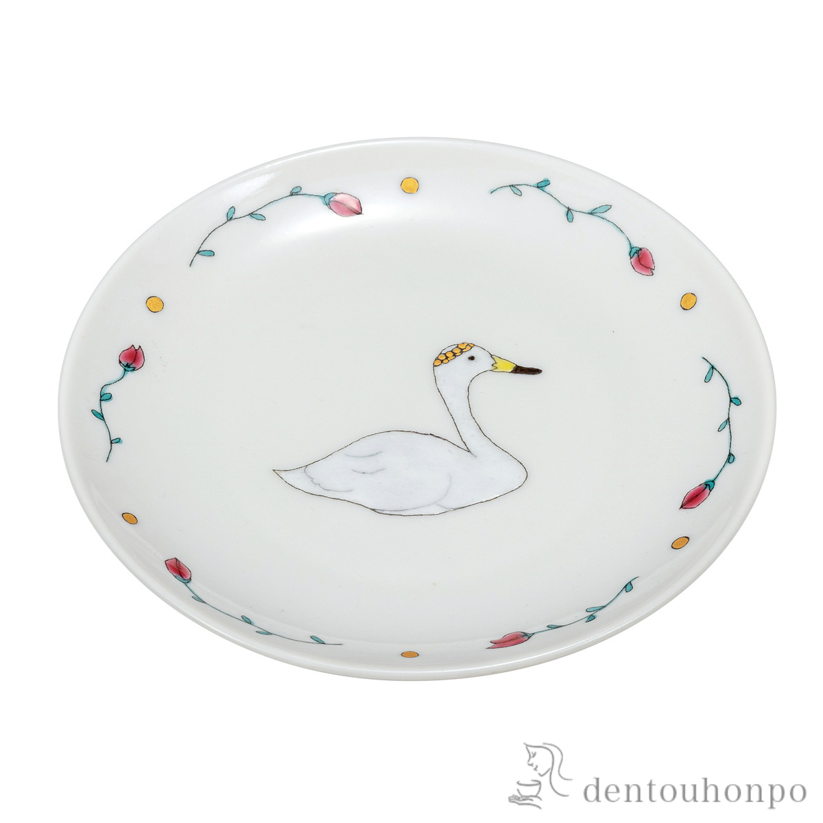 【送料無料】皿 白鳥 ティアラ 5号≪在庫確認後、通常即日で出荷≫ ( プレート 醤油皿 豆皿 和食 洋食 九谷焼 )