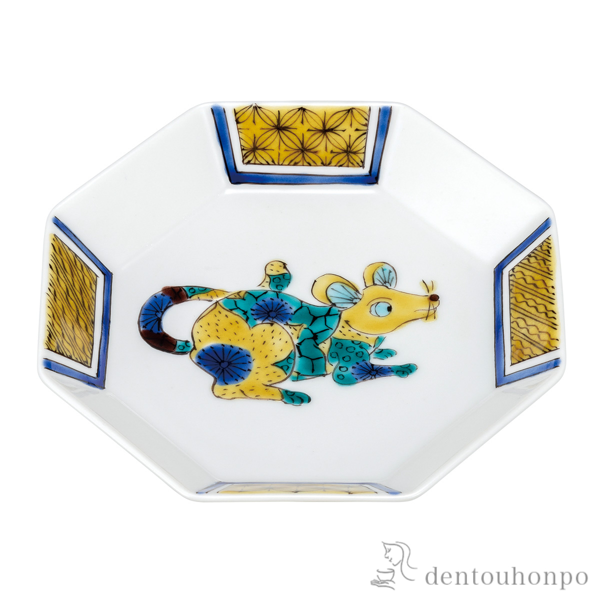 8角皿 十二支 子 5号≪在庫確認後、通常即日で出荷≫ ( プレート 醤油皿 豆皿 和食 洋食 九谷焼 )