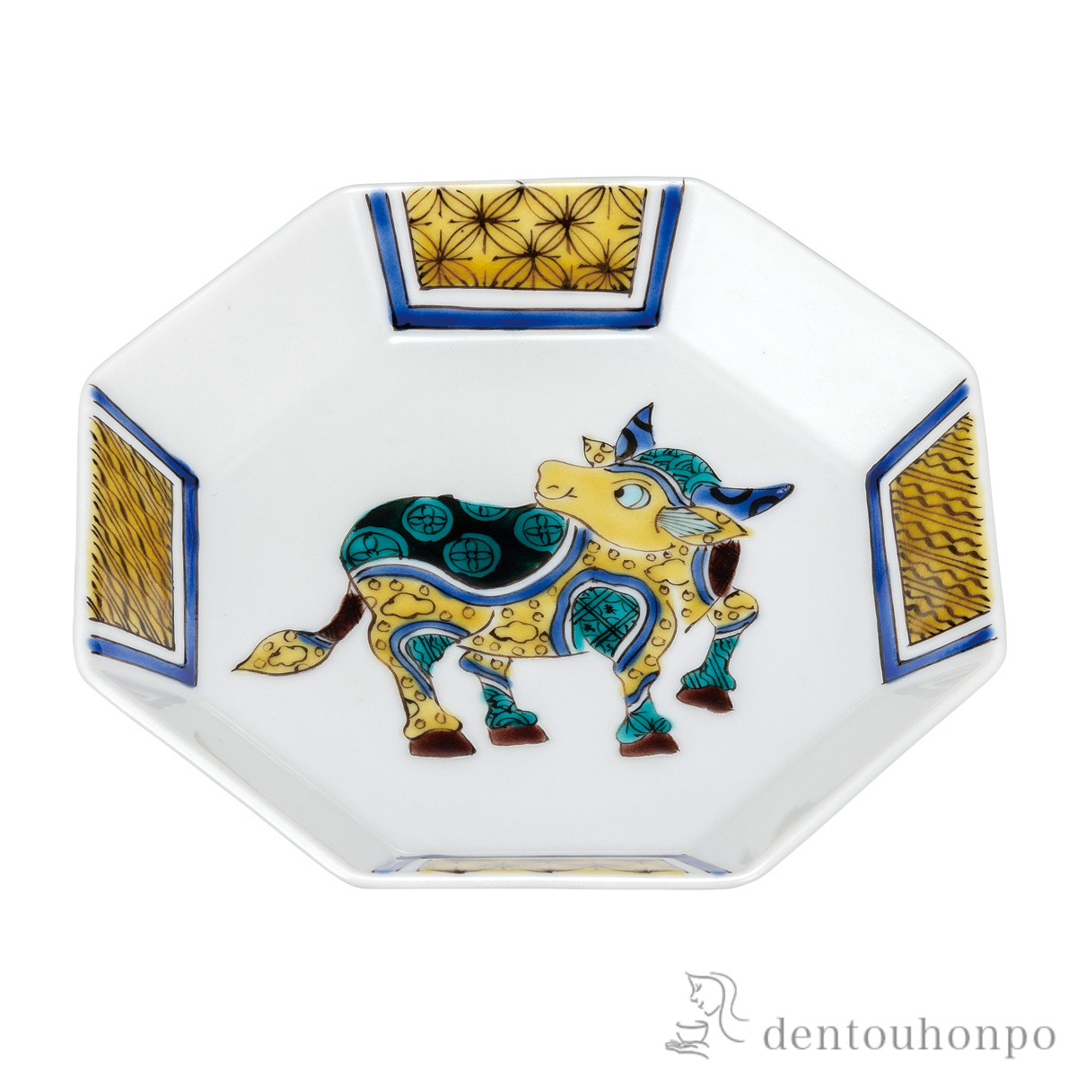 8角皿 十二支 丑 5号≪在庫確認後、通常即日で出荷≫ ( プレート 醤油皿 豆皿 和食 洋食 九谷焼 )