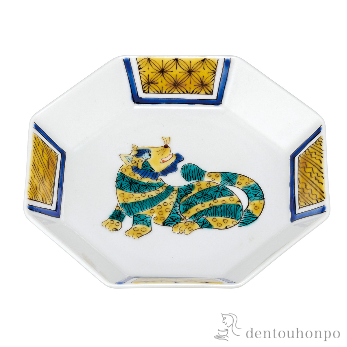 8角皿 十二支 寅 5号≪在庫確認後、通常即日で出荷≫ ( プレート 醤油皿 豆皿 和食 洋食 九谷焼 )