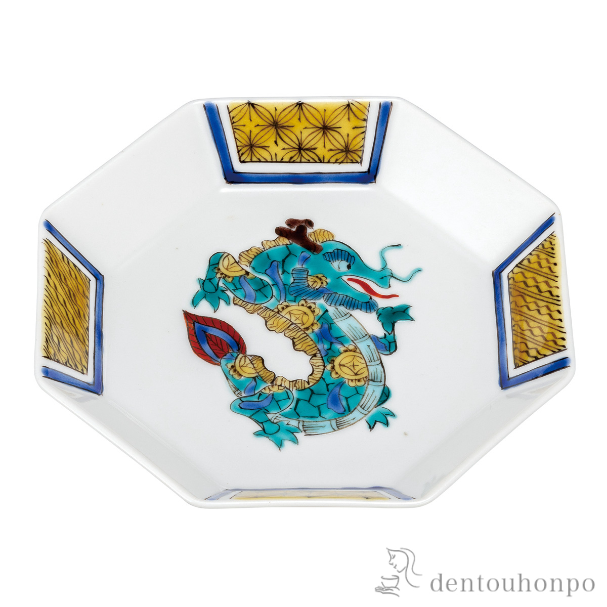 8角皿 十二支 辰 5号≪在庫確認後、通常即日で出荷≫ ( プレート 醤油皿 豆皿 和食 洋食 九谷焼 )