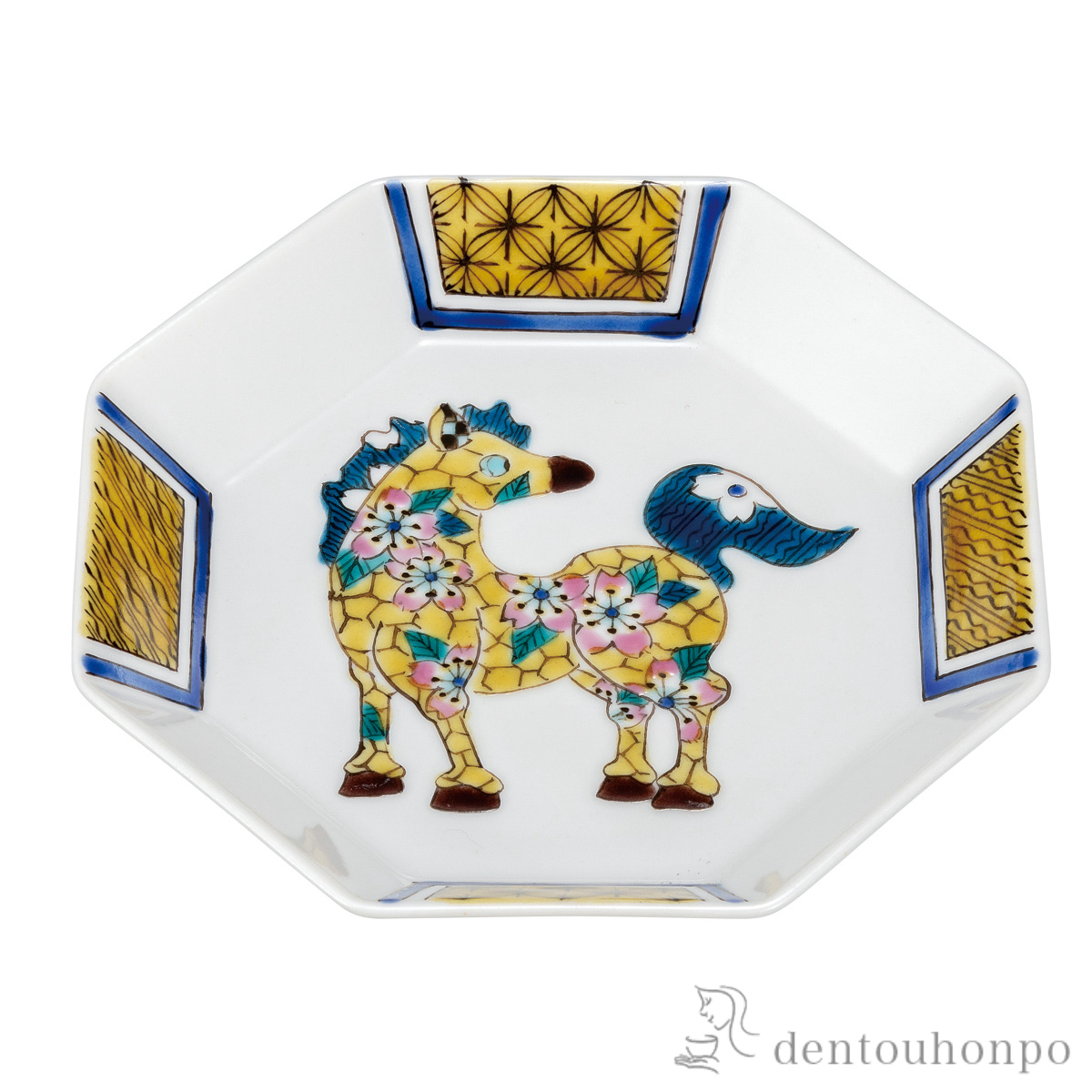 8角皿 十二支 午 5号≪在庫確認後、通常即日で出荷≫ ( プレート 醤油皿 豆皿 和食 洋食 九谷焼 )