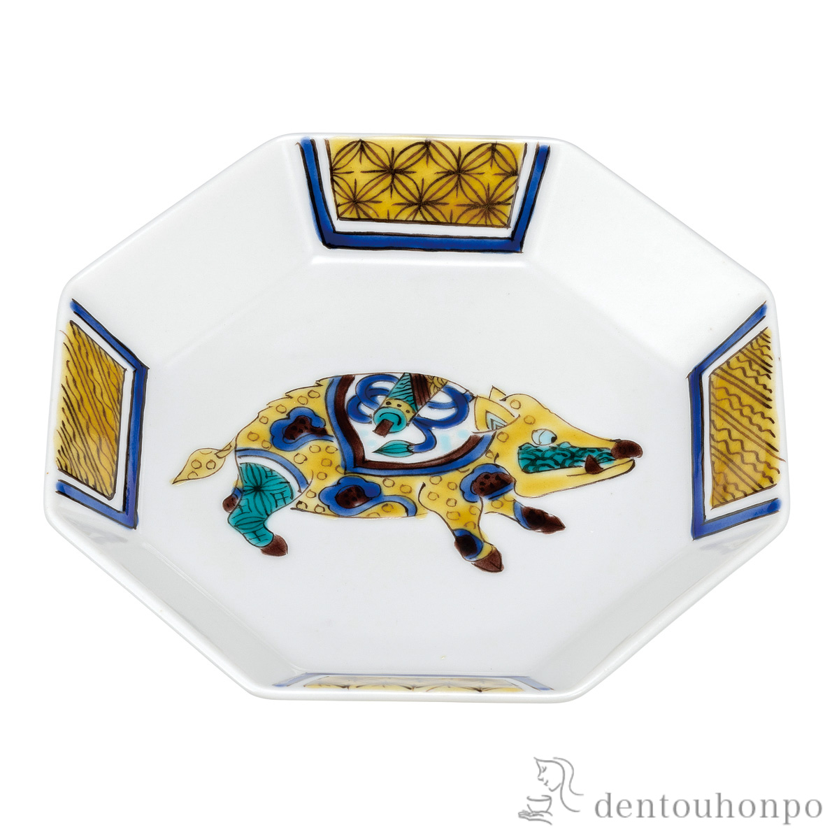 8角皿 十二支 亥 5号≪在庫確認後、通常即日で出荷≫ ( プレート 醤油皿 豆皿 和食 洋食 九谷焼 )