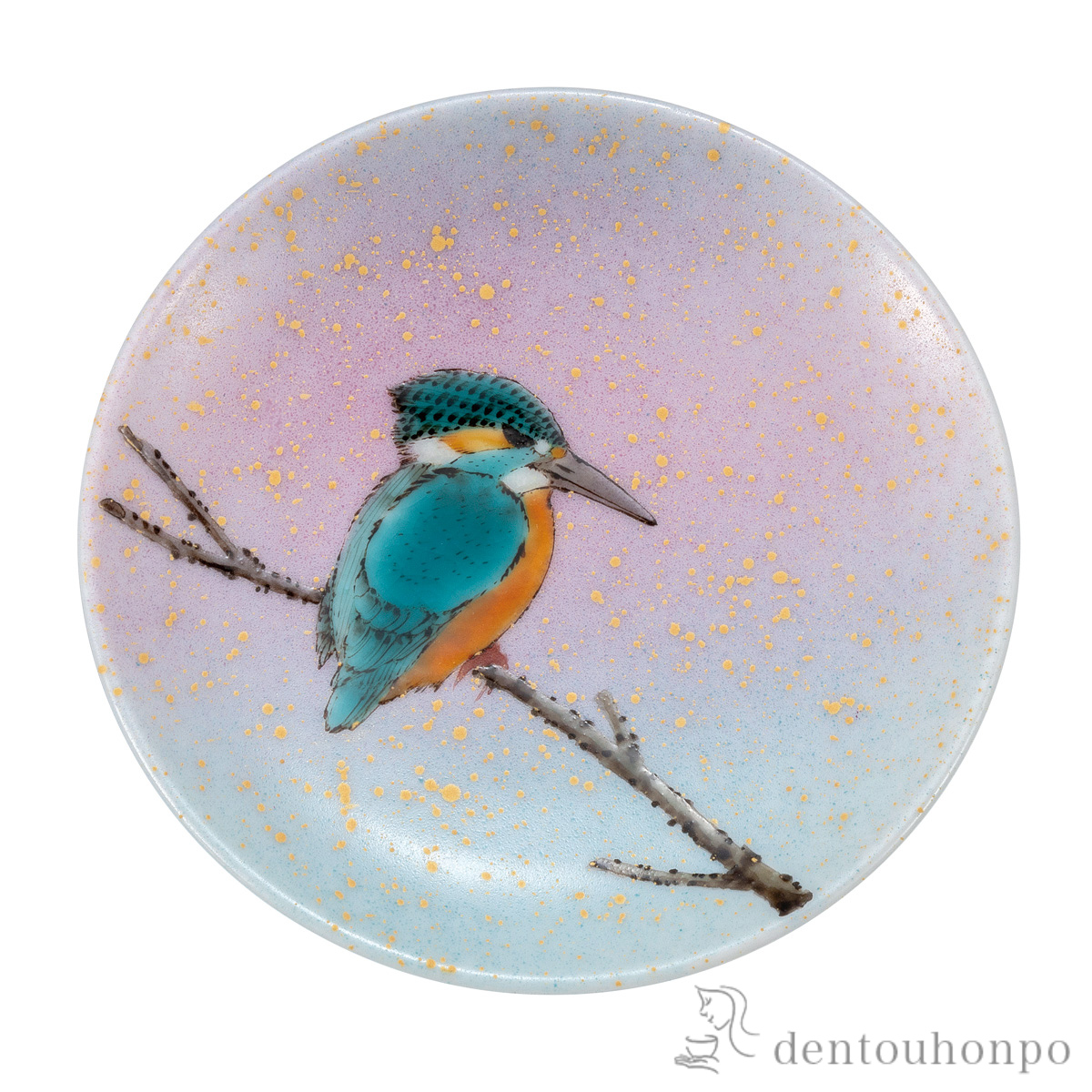 【送料無料】飾香皿 カワセミ 皿立付≪在庫確認後、通常即日で出荷≫ ( 置物 飾皿 スタンド 絵皿 贈り物 九谷焼 )