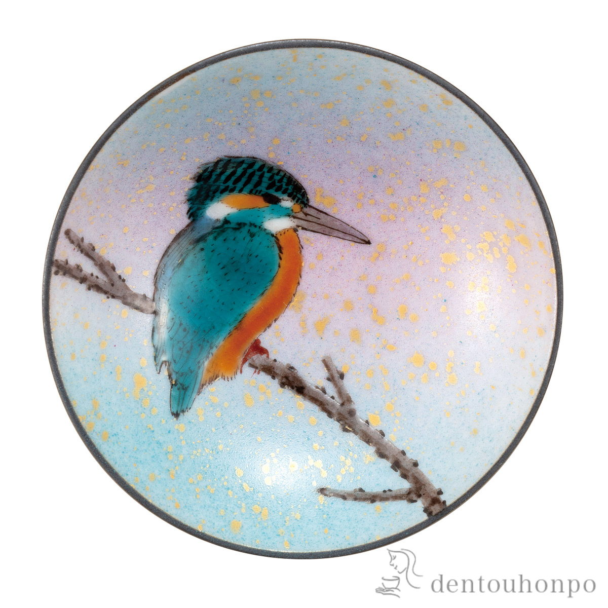 【送料無料】盃 カワセミ≪在庫確認後、通常即日で出荷≫ ( ぐいのみ 盃 酒器 猪口 日本酒 九谷焼 )