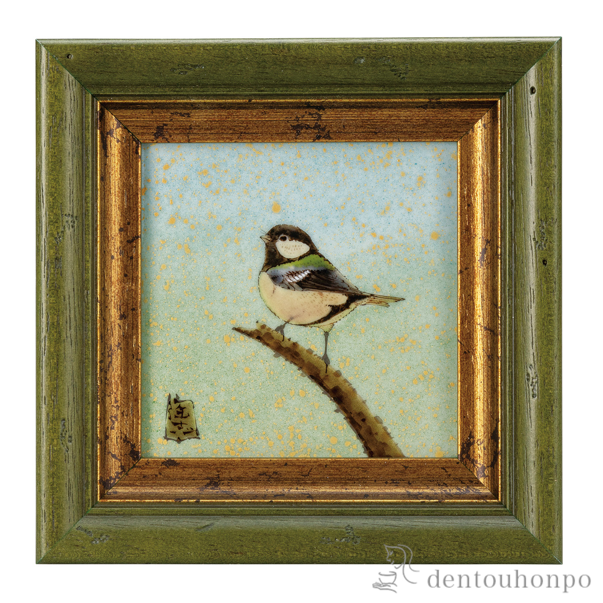 【送料無料】陶額 シジュウカラ≪在庫確認後、通常即日で出荷≫ ( 置物 額飾り 陶板 陶板画 法人 九谷焼 )