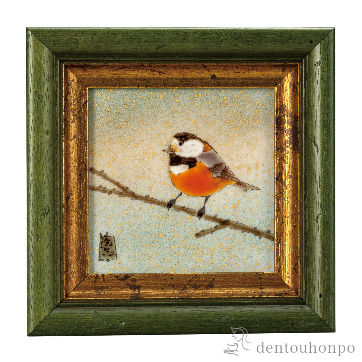 【送料無料】陶額 ヤマガラ≪在庫確認後、通常即日で出荷≫ ( 置物 額飾り 陶板 陶板画 法人 九谷焼 )