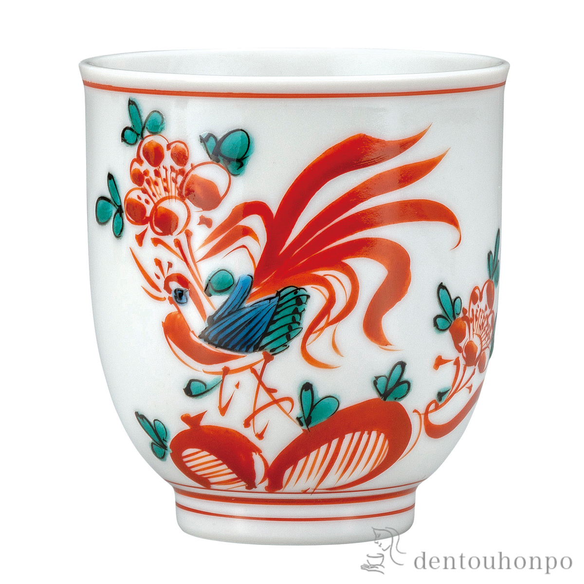 【送料無料】湯呑 呉須赤絵 大≪在庫確認後、通常即日で出荷≫ ( 湯のみ ゆのみ 湯飲み カップ プレゼント 九谷焼 )