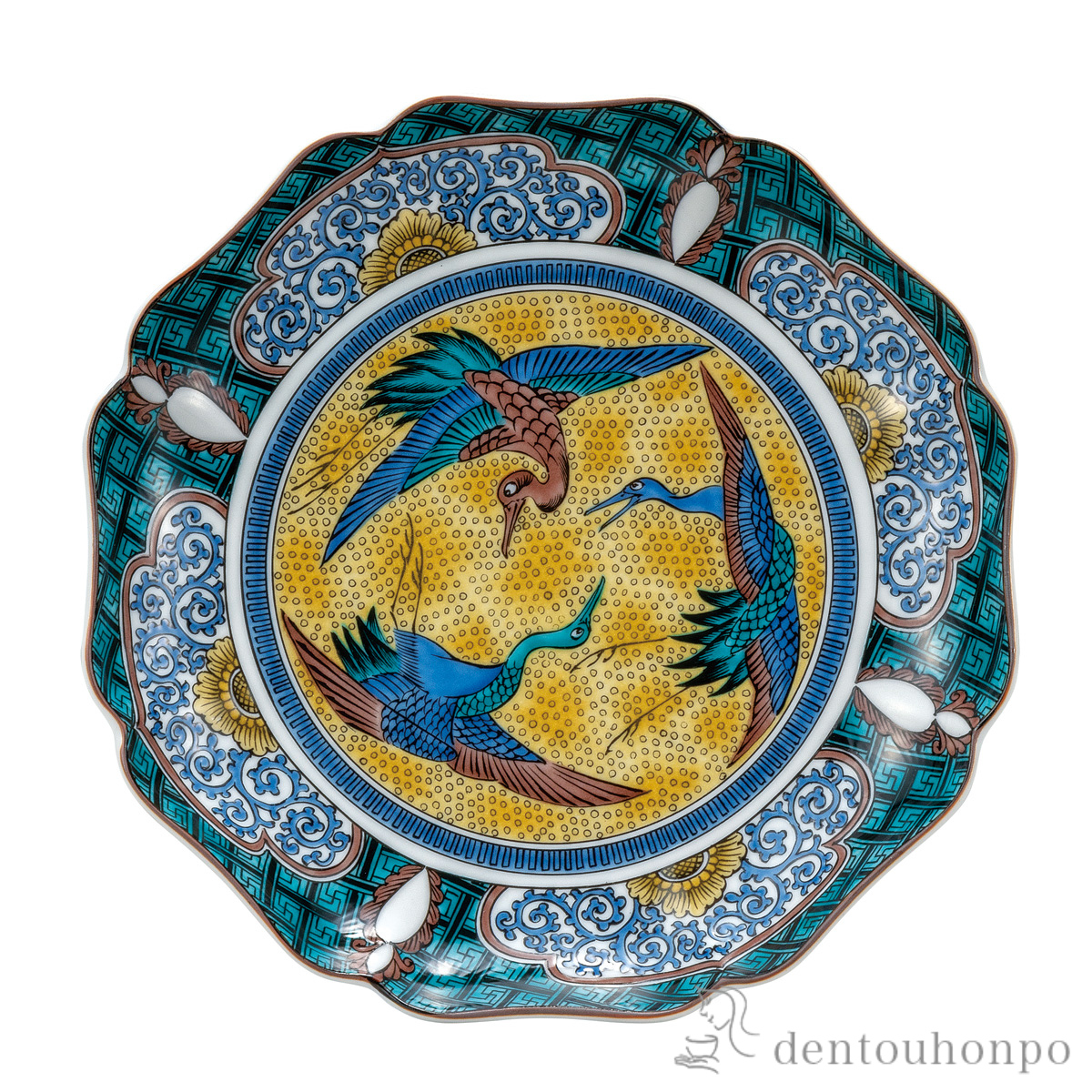 【送料無料】皿 吉田屋 7号≪在庫確認後、通常即日で出荷≫ ( プレート おつまみ 料理 和食 洋食 九谷焼 )