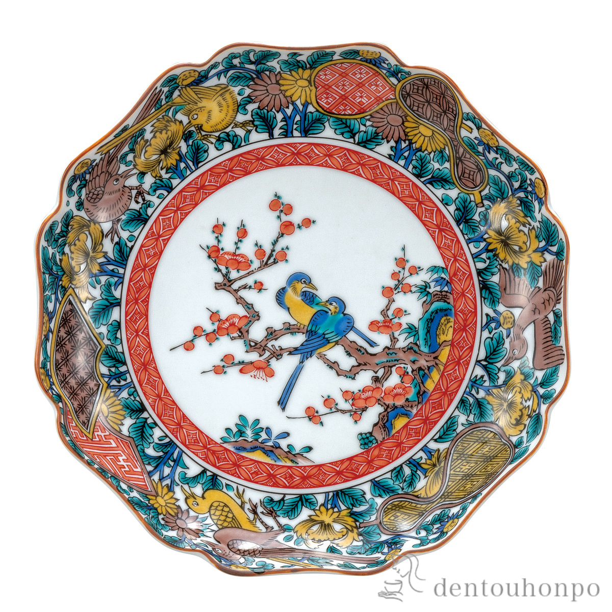 【送料無料】皿 古九谷 7号≪在庫確認後、通常即日で出荷≫ ( プレート おつまみ 料理 和食 洋食 九谷焼 )