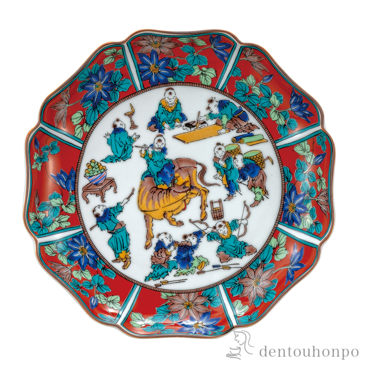 【送料無料】皿 木米 7号≪在庫確認後、通常即日で出荷≫ ( プレート おつまみ 料理 和食 洋食 九谷焼 )