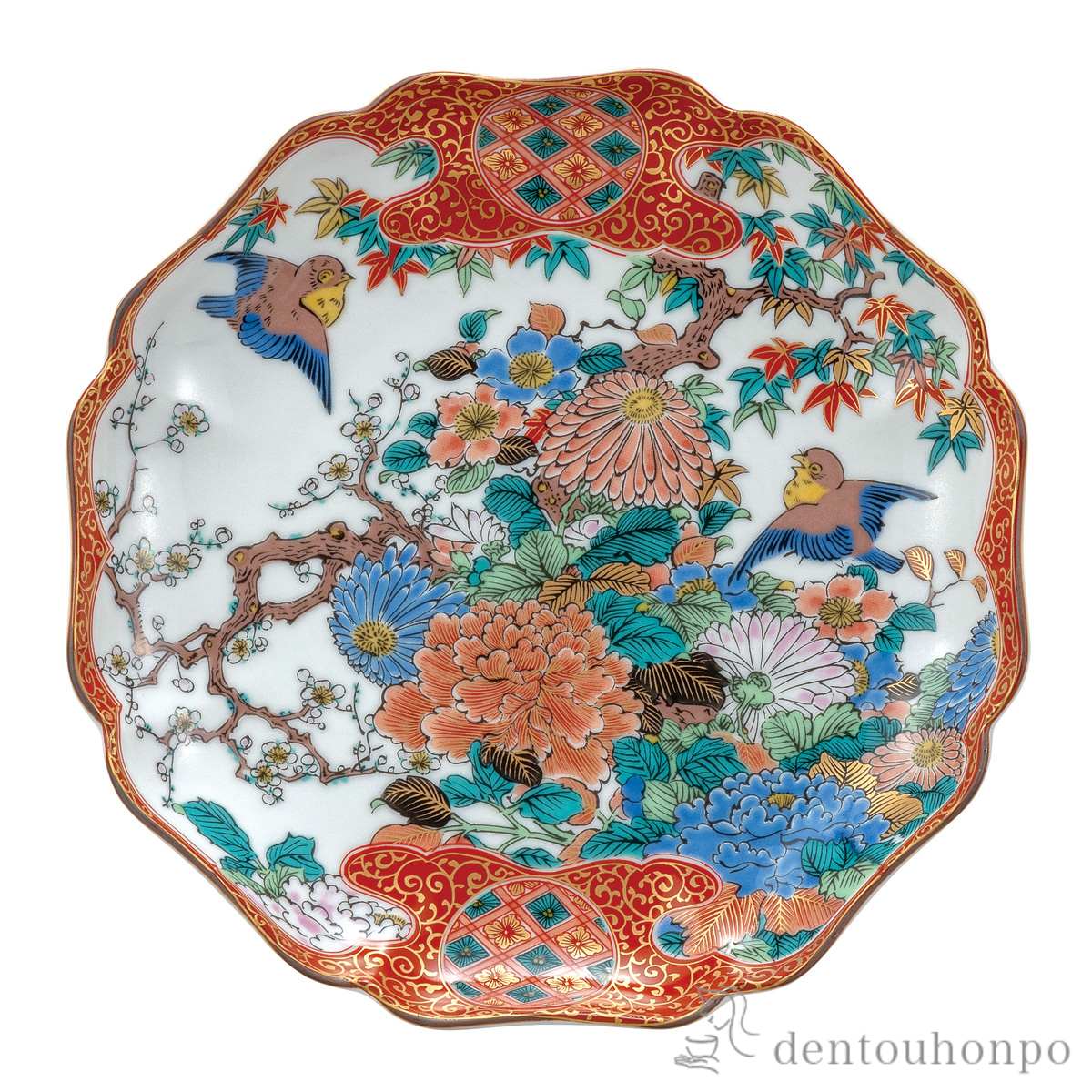 【送料無料】皿 庄三 7号≪在庫確認後、通常即日で出荷≫ ( プレート おつまみ 料理 和食 洋食 九谷焼 )