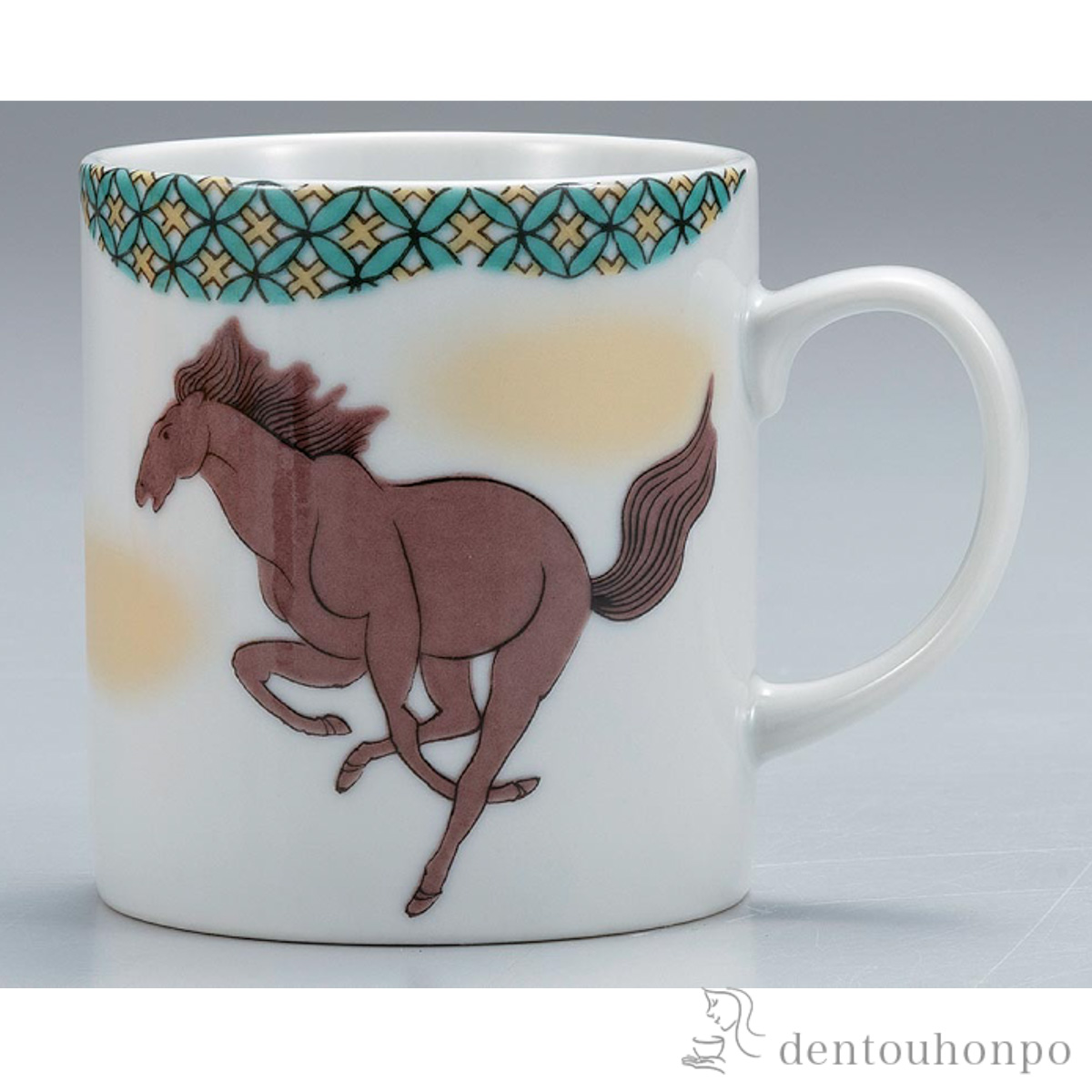 干支　マグカップ 小紋午≪在庫確認後、1~3営業日で出荷≫ ( お正月 新年 午 馬 十二支 2026年 開運 九谷焼 )