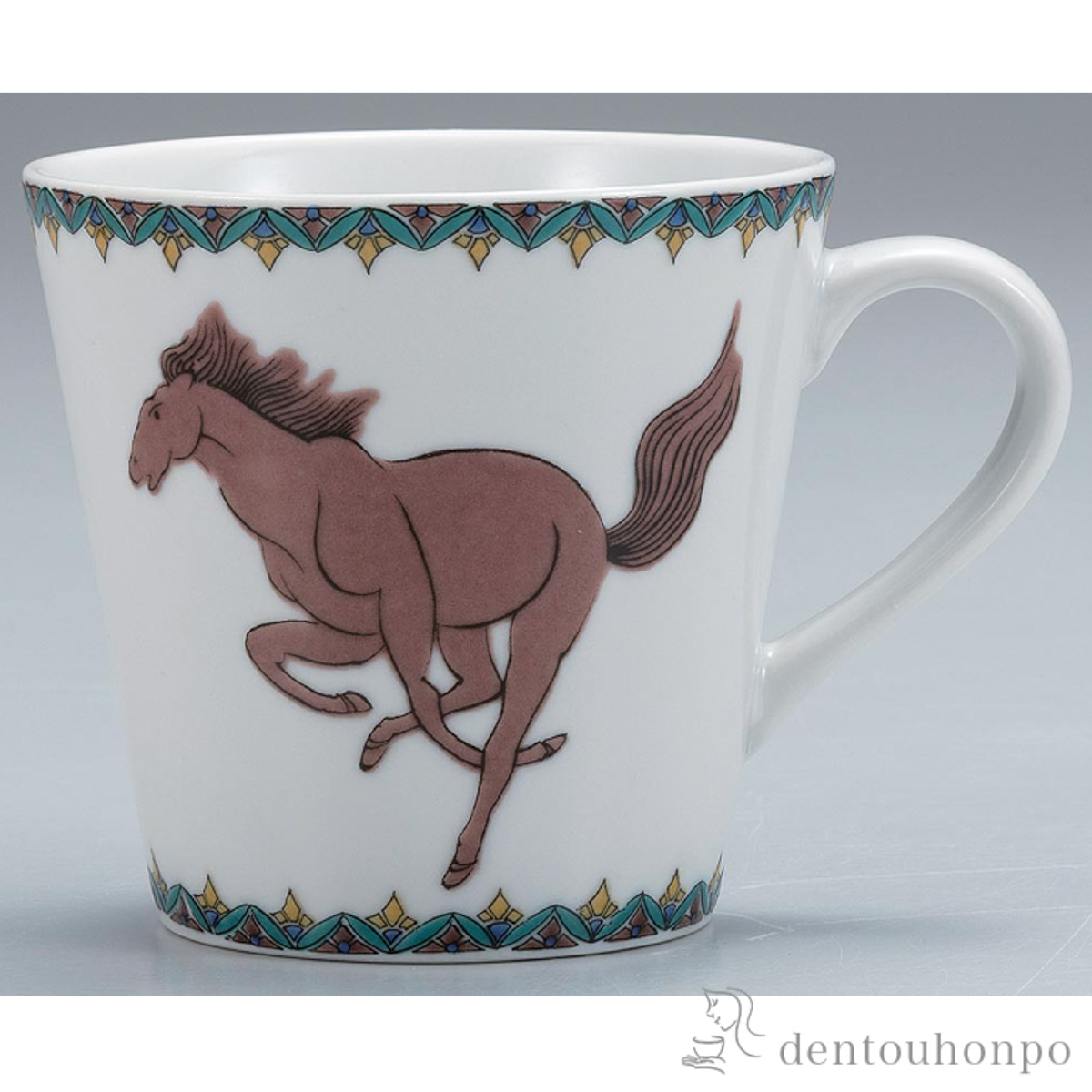 干支 マグカップ 小紋午 / お正月 新年 午 馬 十二支 2026年 開運
