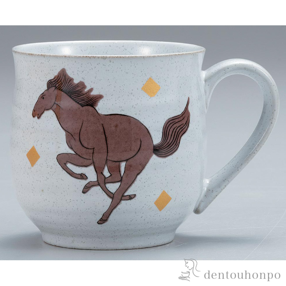干支　マグカップ 馬≪在庫確認後、1~3営業日で出荷≫ ( お正月 新年 午 馬 十二支 2026年 開運 九谷焼 )